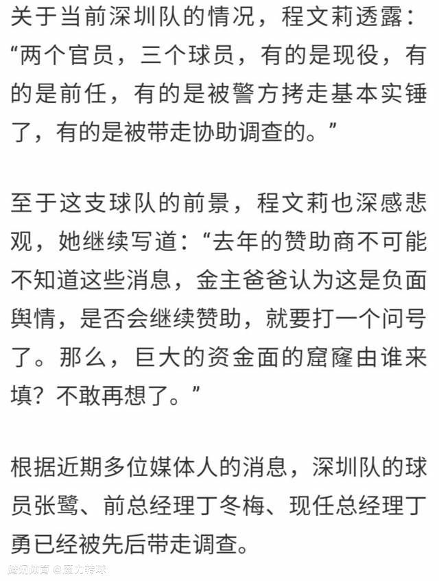 电影《海关战线》是张学友的阔别影坛6年后的回归之作